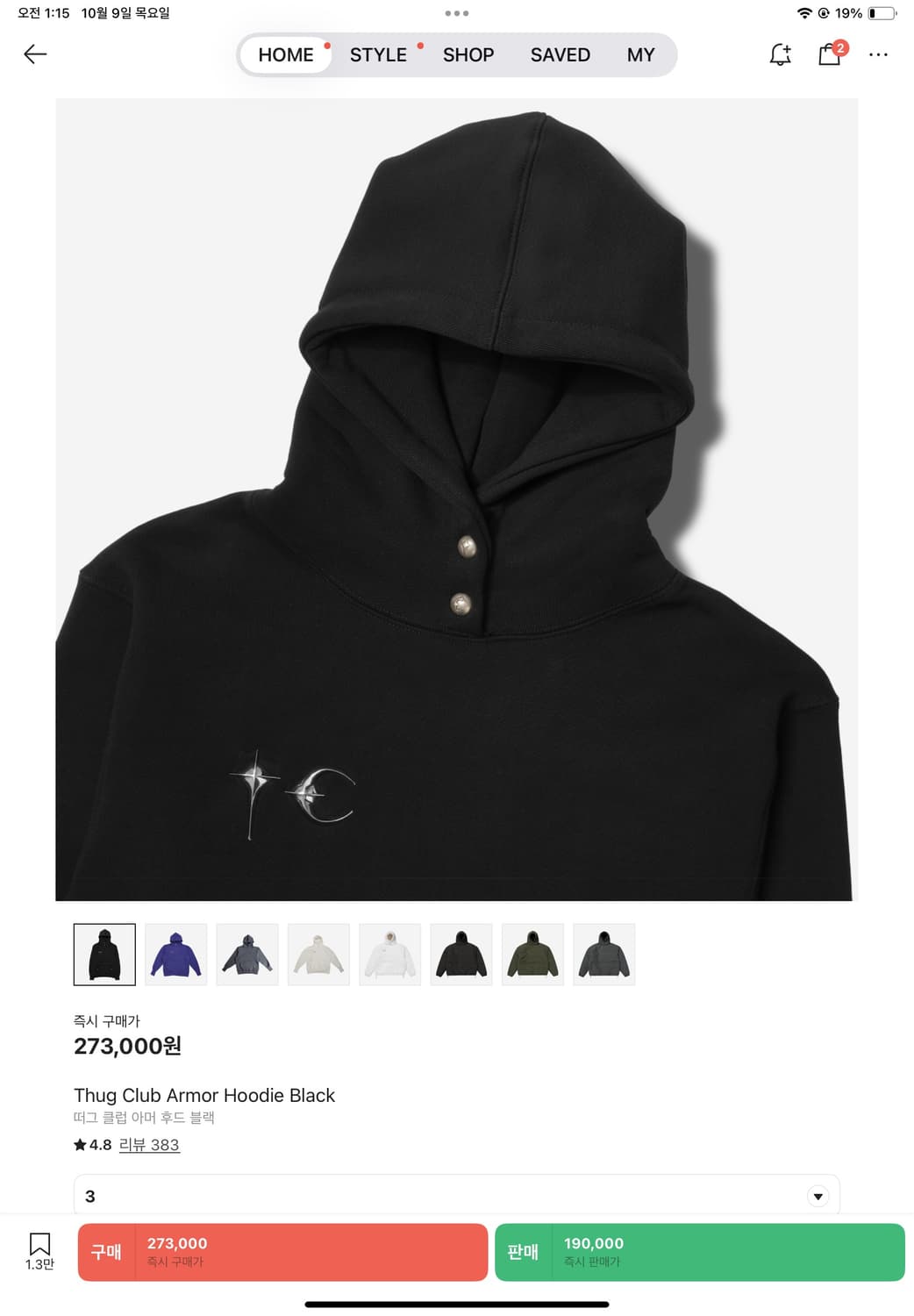 떠그클럽 후드 상품이미지3