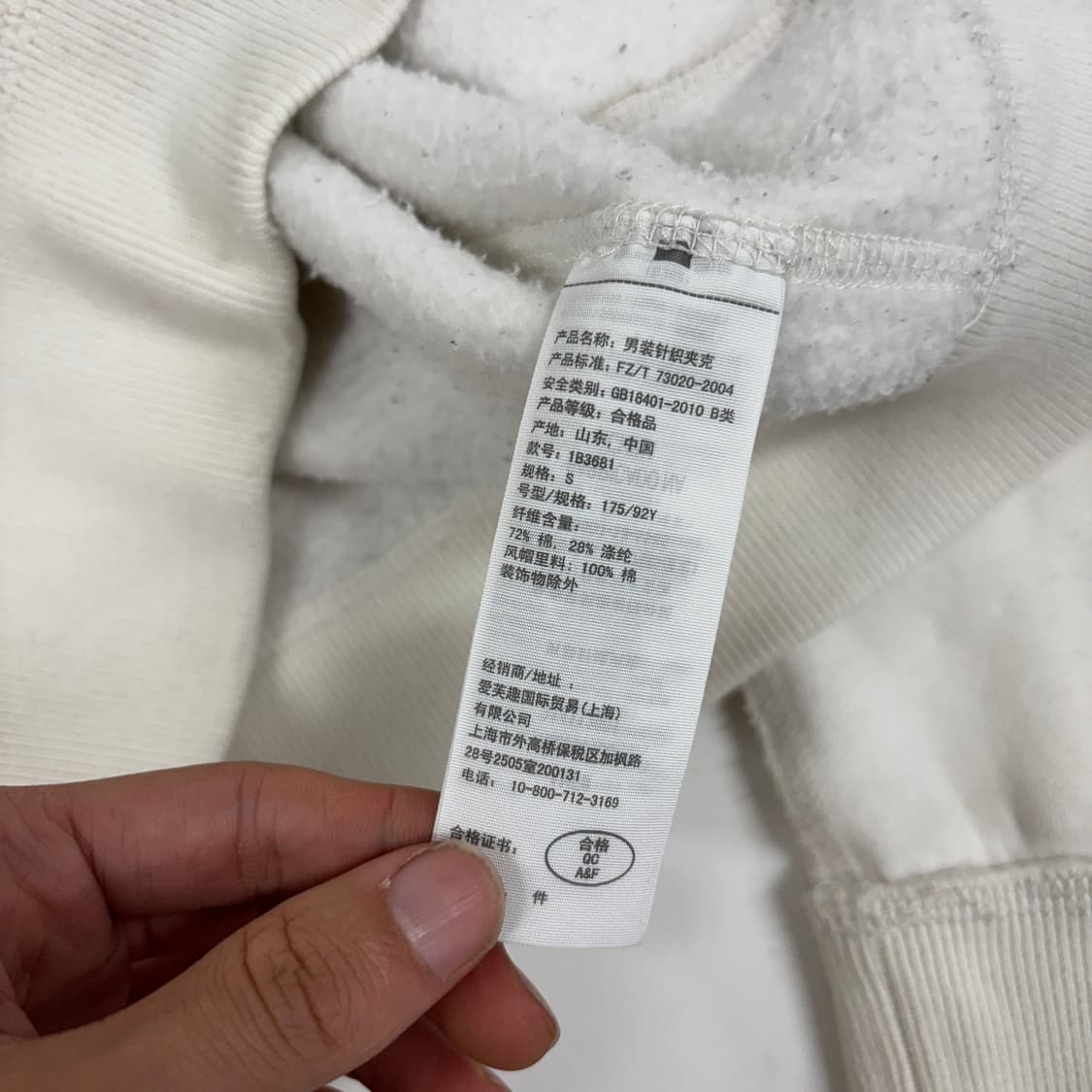 아베크롬비 후드집업 상품이미지8