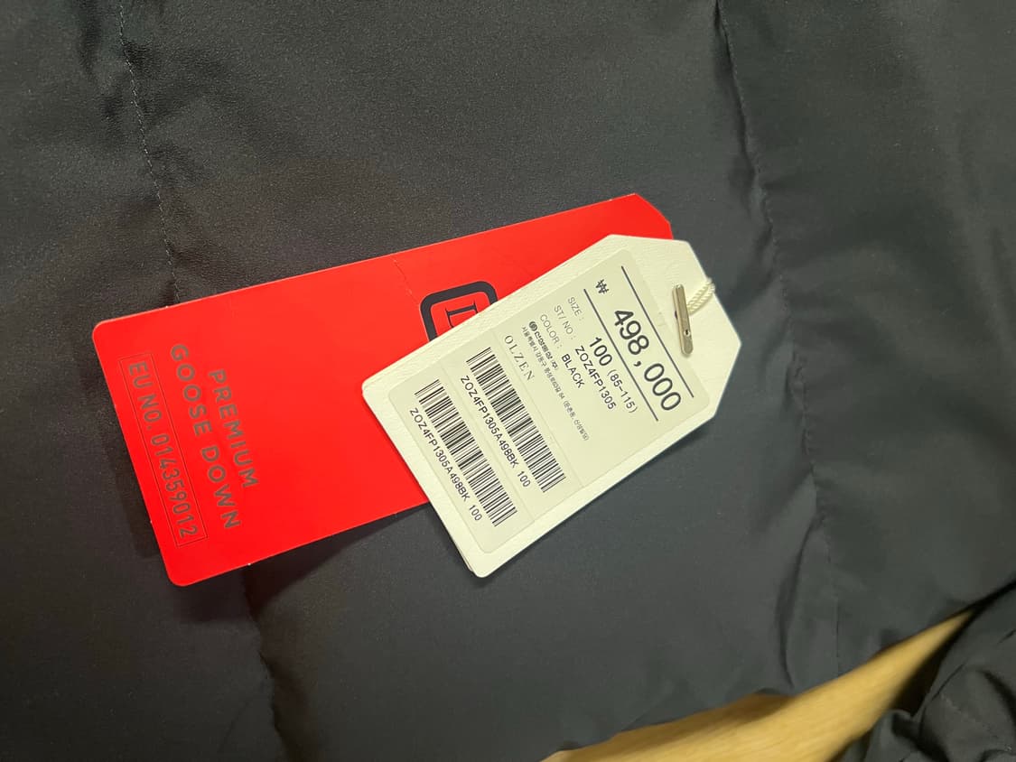 새상품급 프리미엄 100 구스 거위구스 패딩 롱패딩 상품이미지5