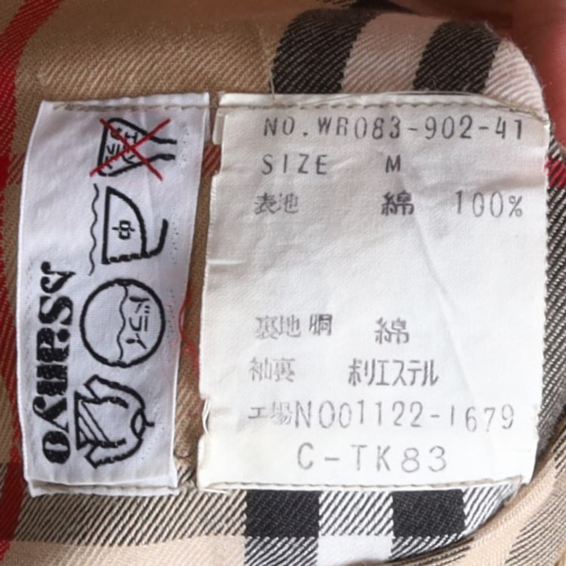 버버리 Burberrys Belted Double Trench Coat 상품이미지9