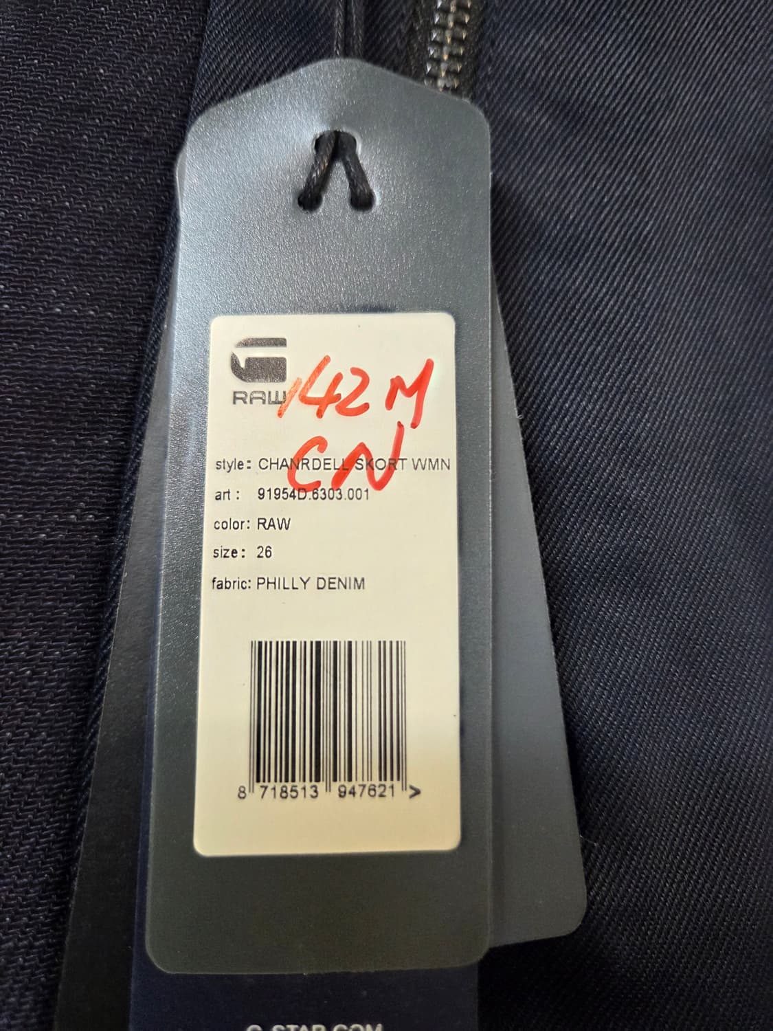 G스타 RAW 네이비 여성 반바지(26) 상품이미지5