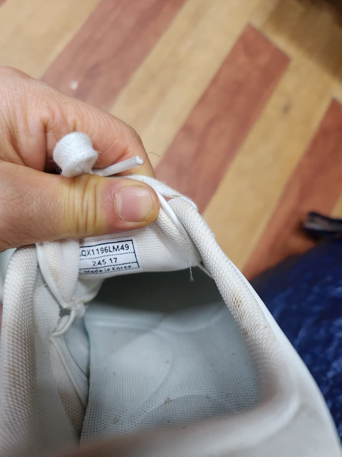 레스모어운동화 상품이미지6