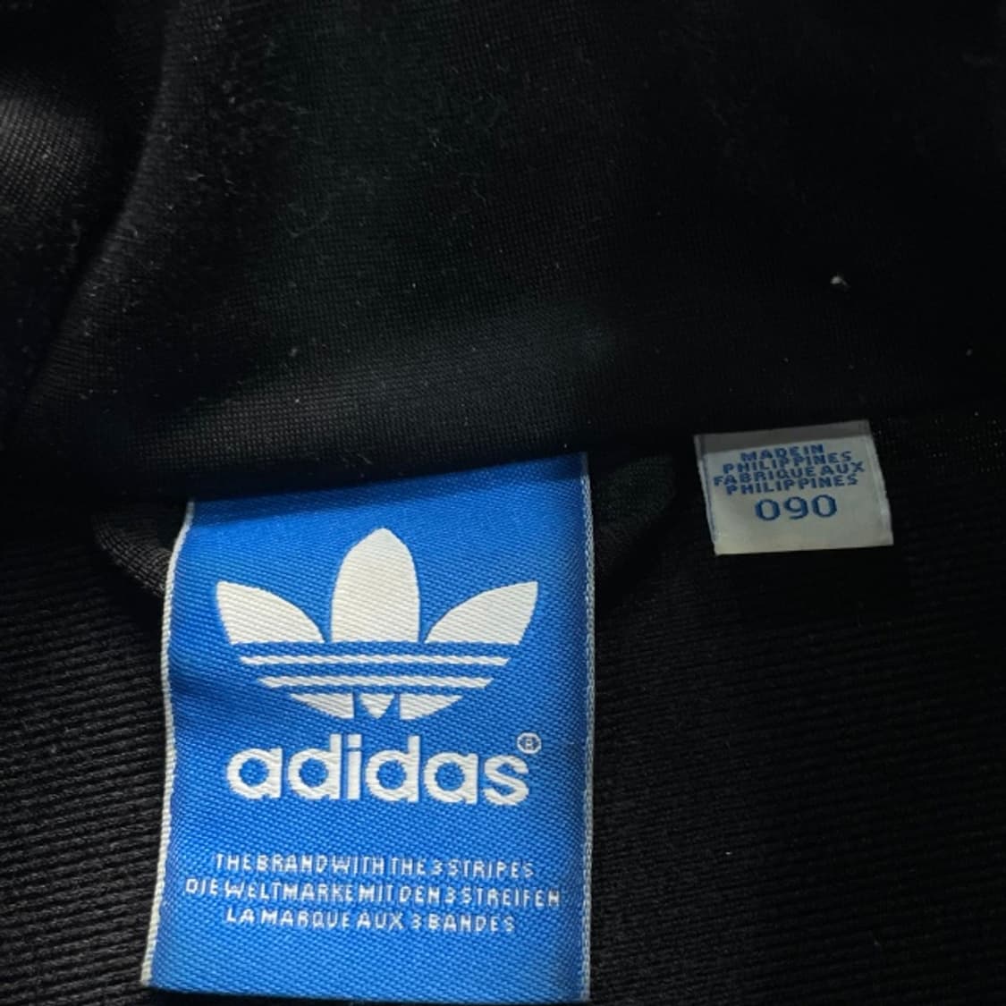 95 아디다스 파이어버드 져지 상품이미지3