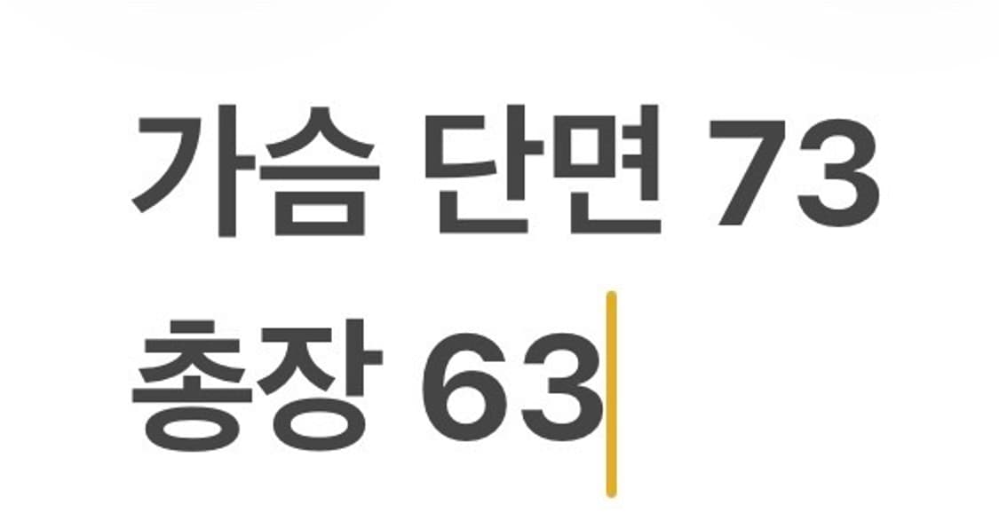 [정품/XXL] 나이키 NRG 솔로 스우시 우븐 트랙 자켓 b14 상품이미지9