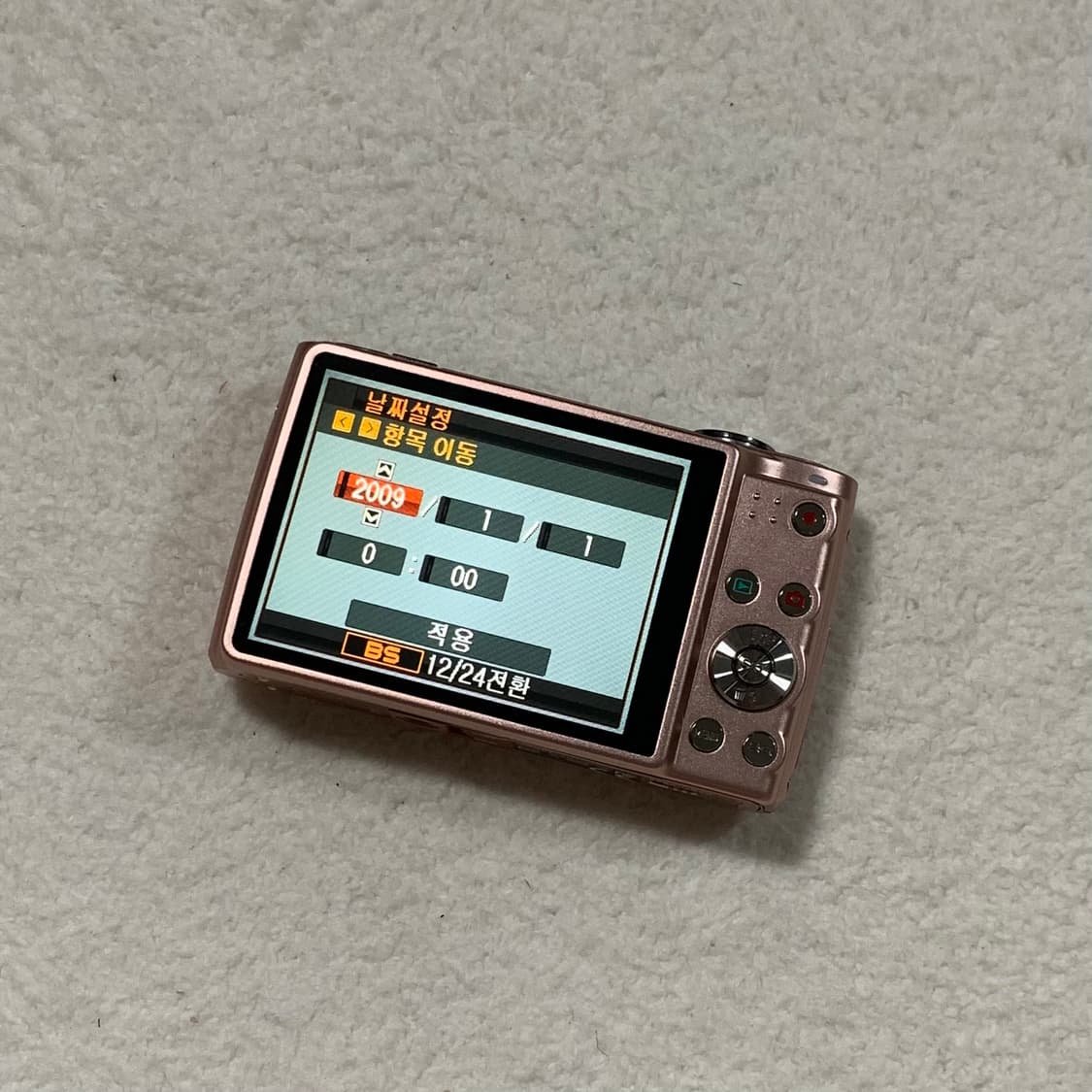 민트급🫧) 카시오 z400 핑크 (casio z400) 상품이미지7