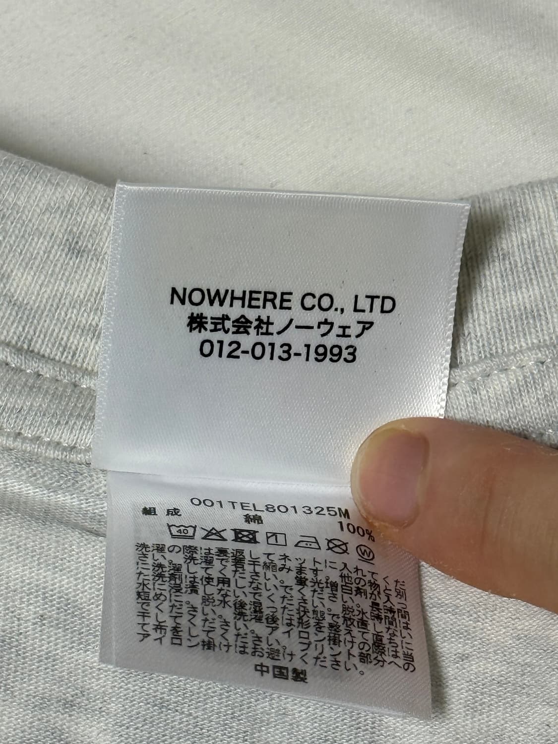 베이프 어 베이싱 에이프 로고 릴렉스드 핏 티셔츠 그레이 M 상품이미지5