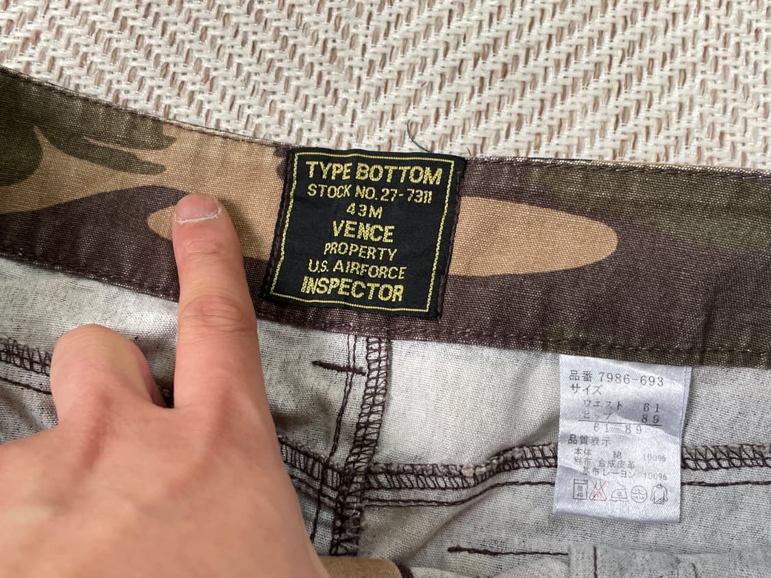 빈티지 밀리터리 카고 스커트 J03518 상품이미지5