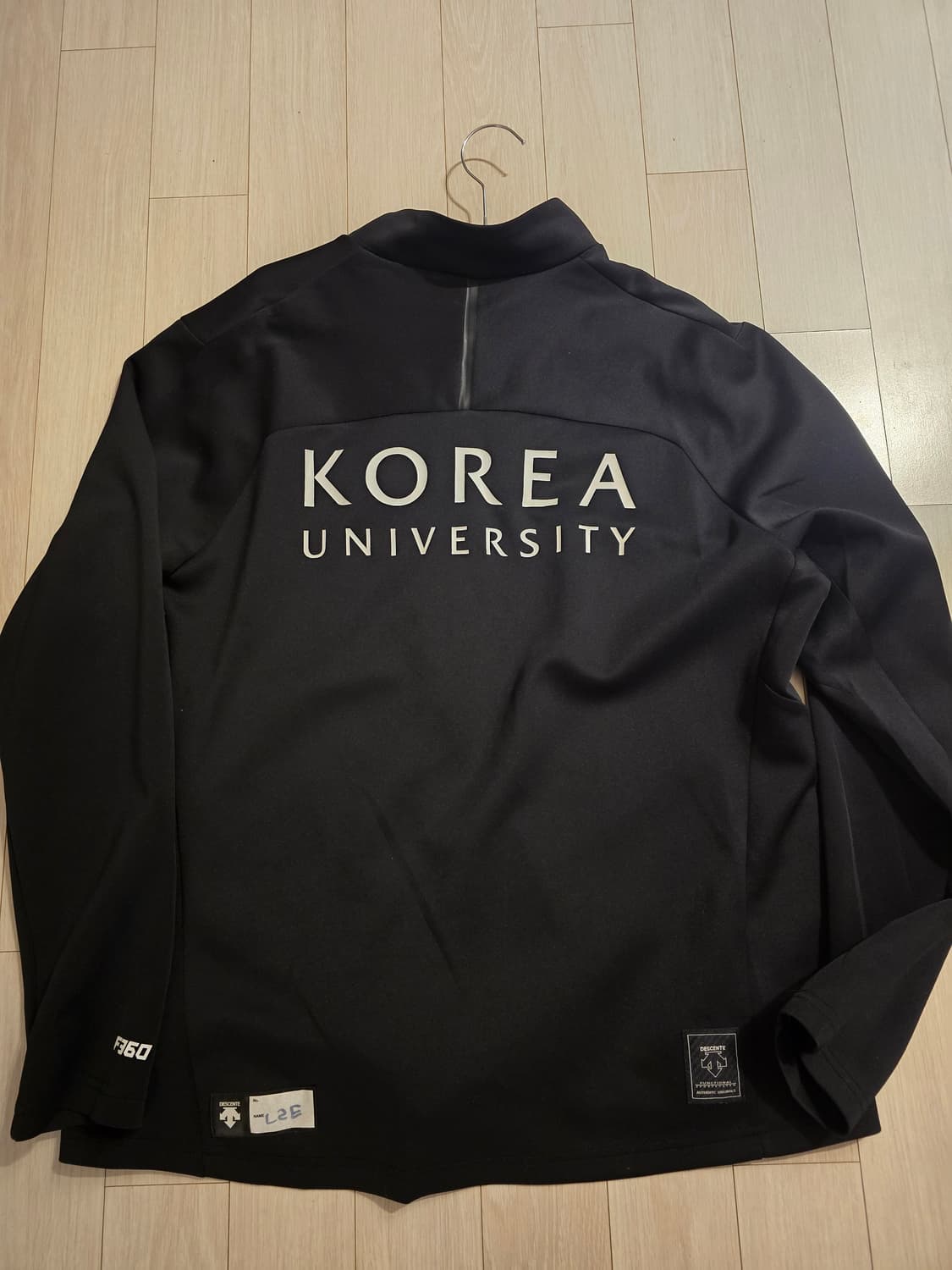 데상트 고려대 트랙탑 110 상품이미지3