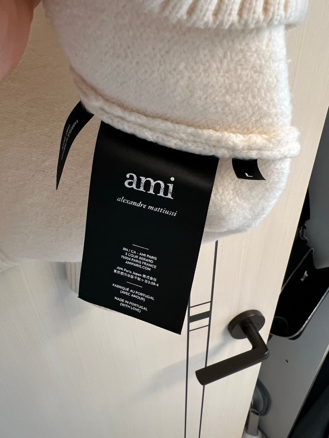 아미 인타르시아 빅하트 니트 L 상품이미지2