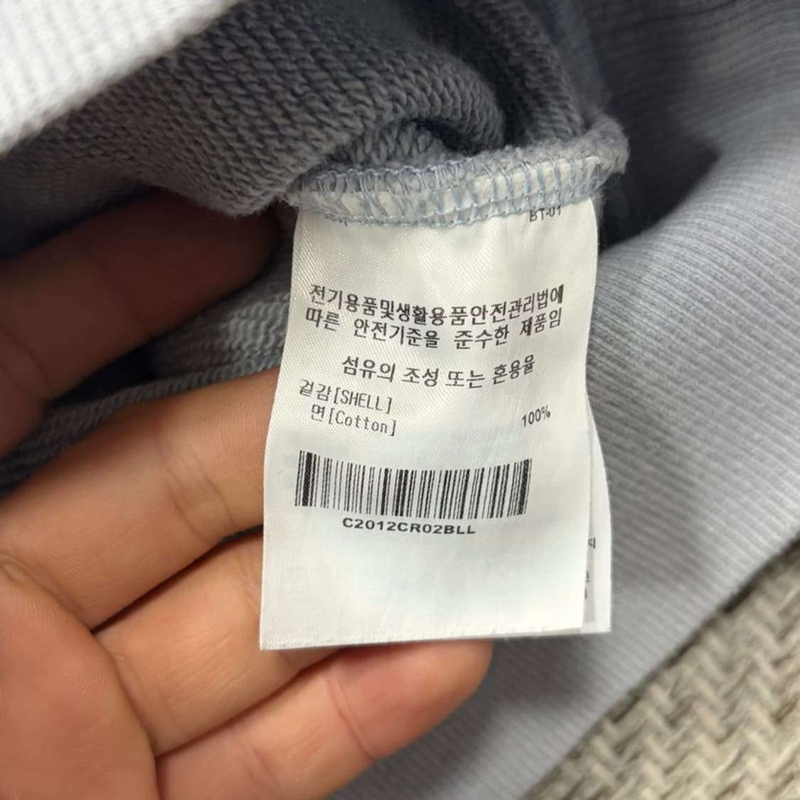 커버낫 스누피 맨투맨 v2318 상품이미지9