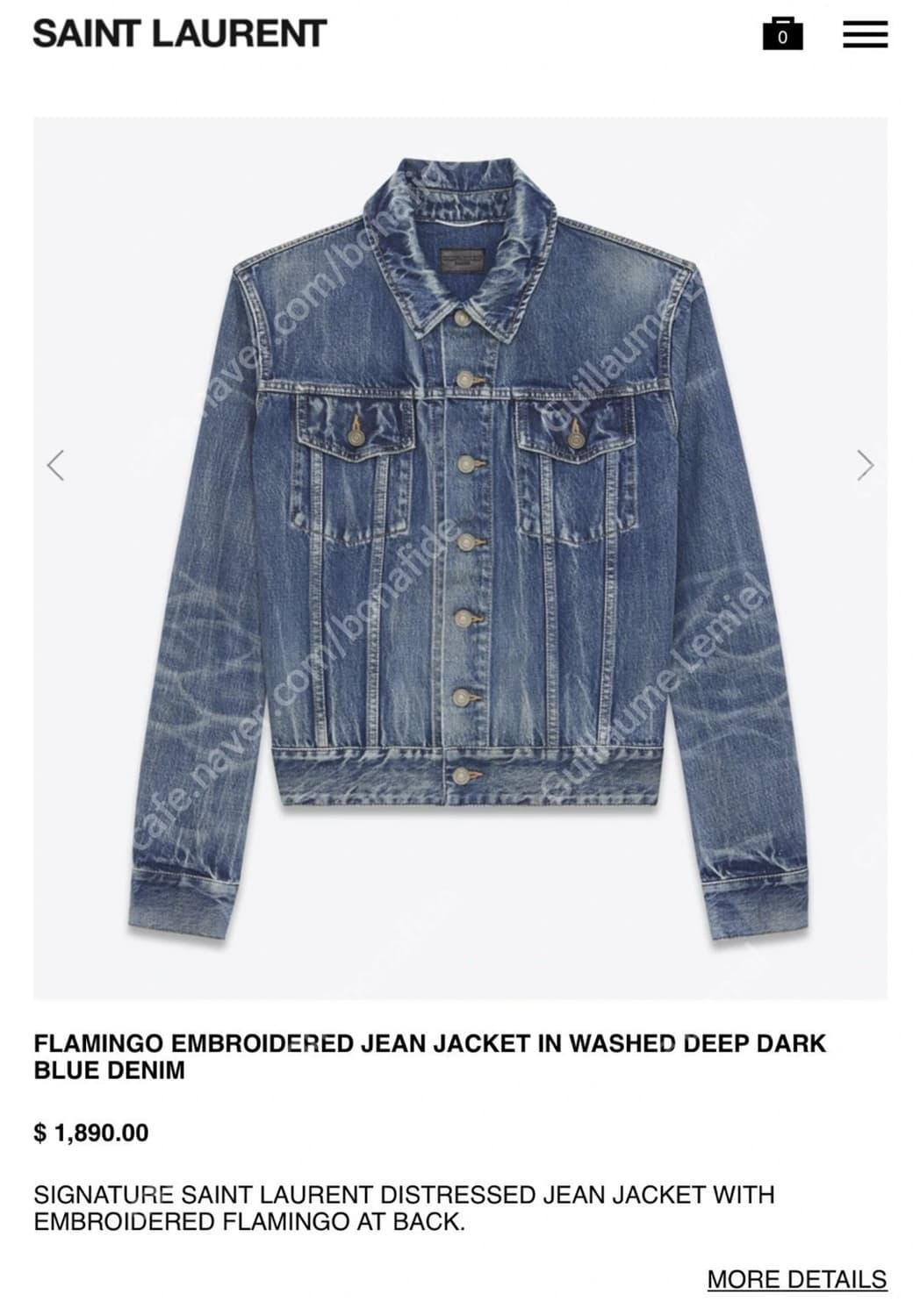 생로랑 플라밍고 데님자켓 상품이미지4