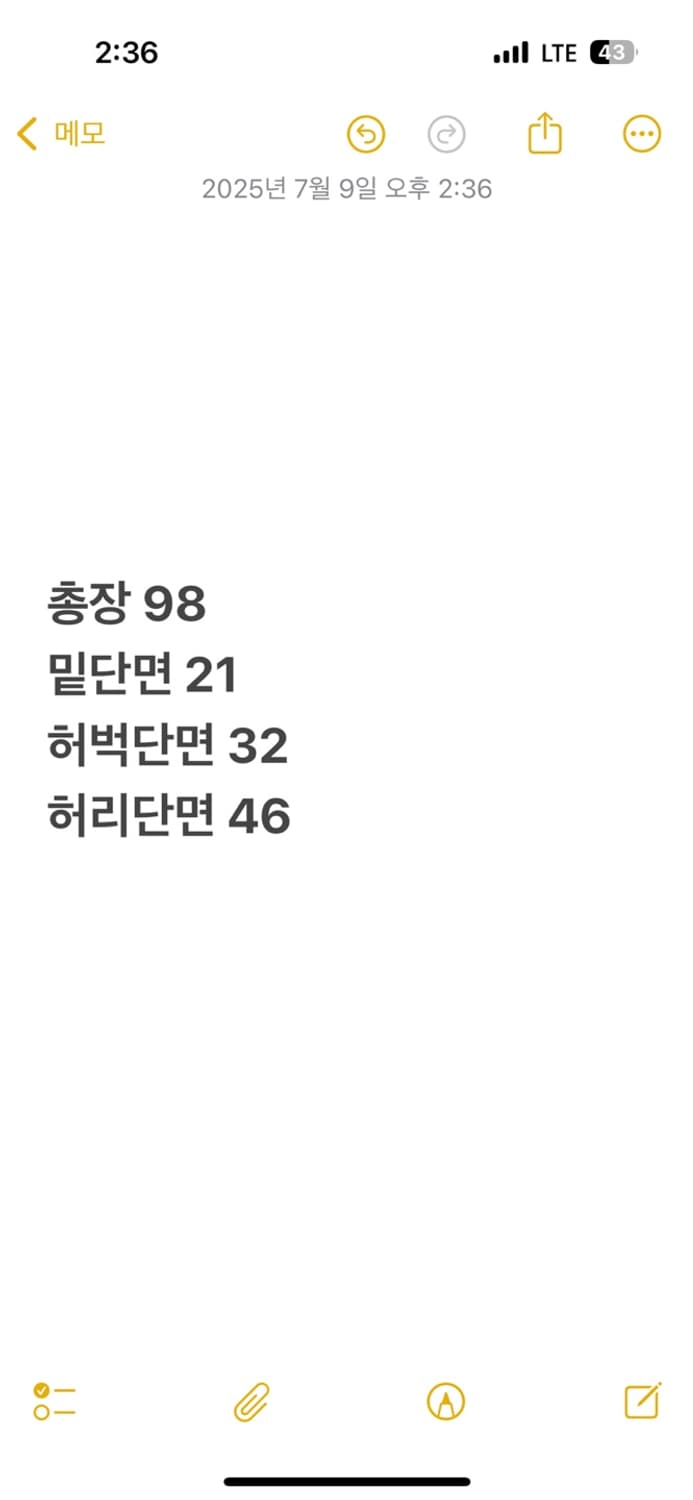[ 정품/38,33 ] 디키즈 코튼 워크 팬츠 b15 상품이미지6