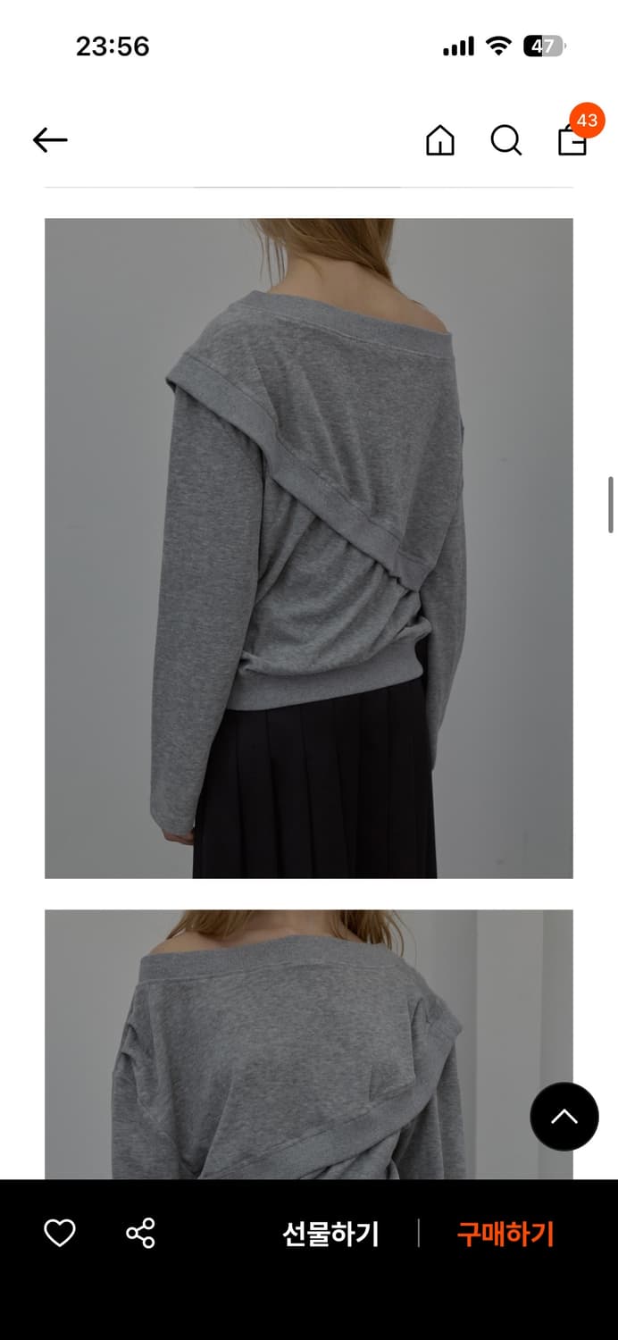 lcdc 레이어드 디테일 저지 탑 상품이미지3