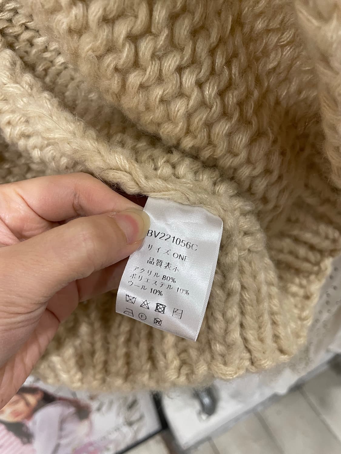 hand made cardigan 상품이미지10