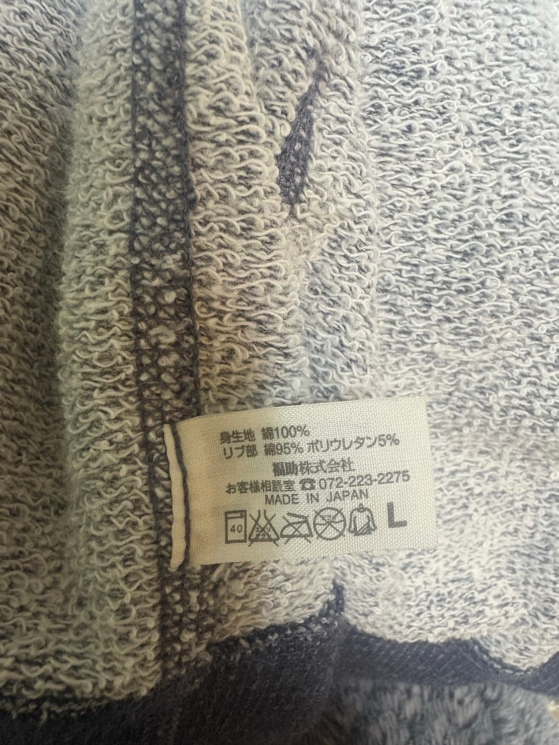 비비안 웨스트우드 위저드 후드 상품이미지4