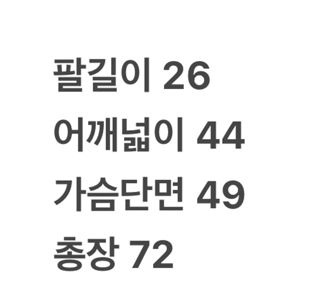 [정품/M] 나이키 10-11년도 브라질 저지 티셔츠 c1 상품이미지7