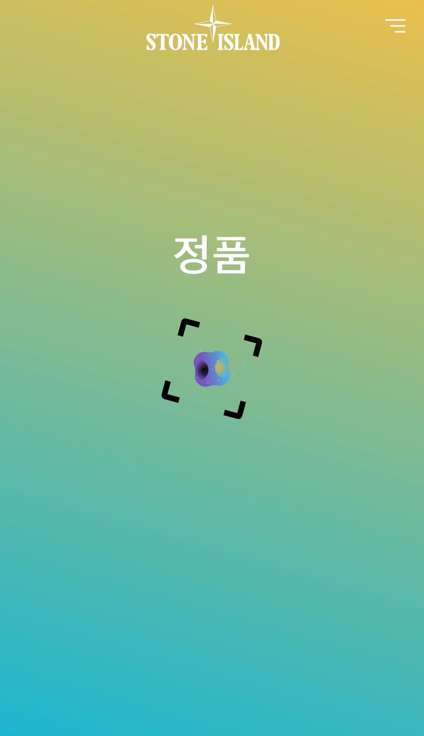 [L]21FW 스톤아일랜드 블랙 울니트 상품이미지8