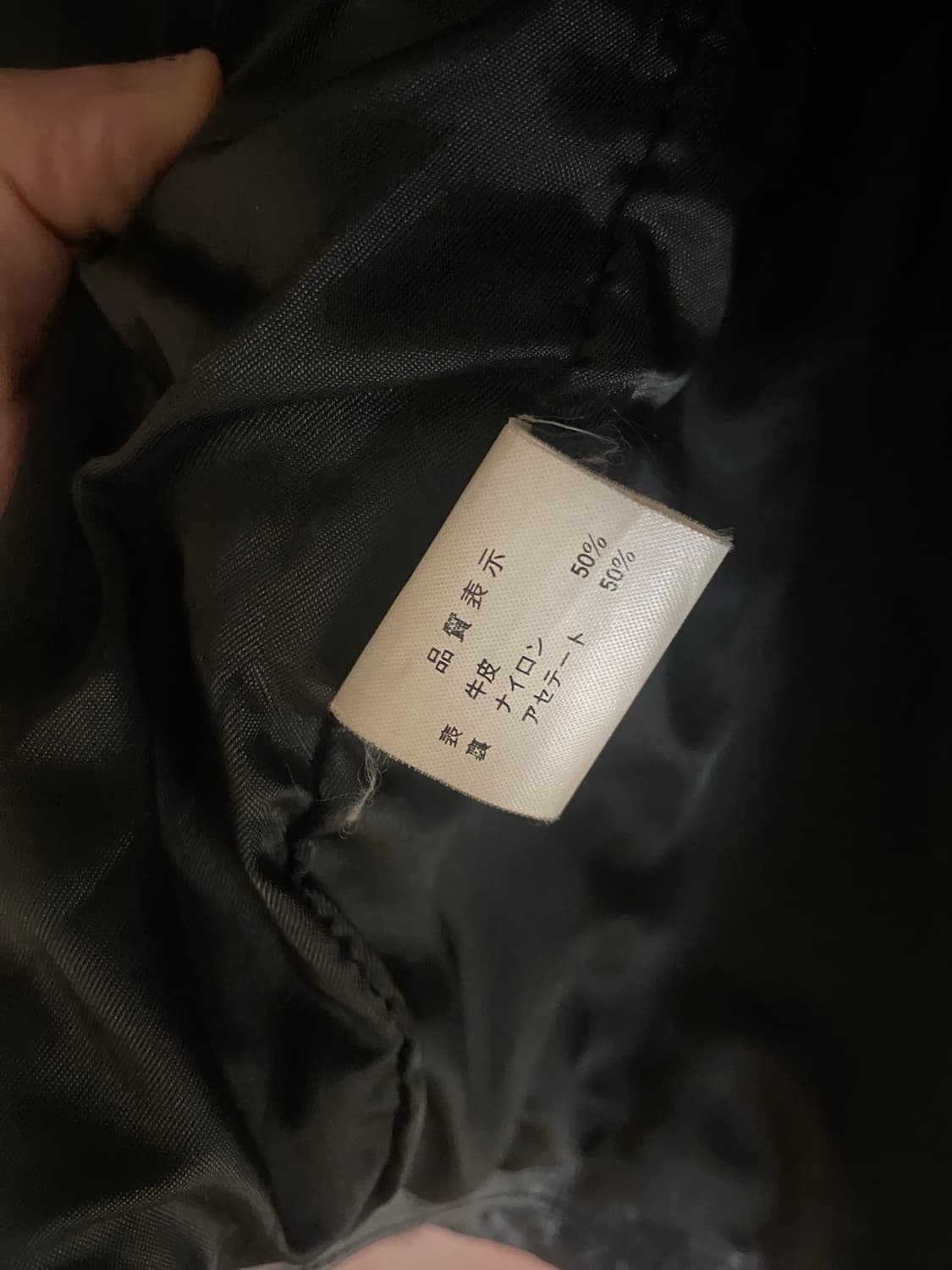 일본빈티지 가죽 조끼  상품이미지4