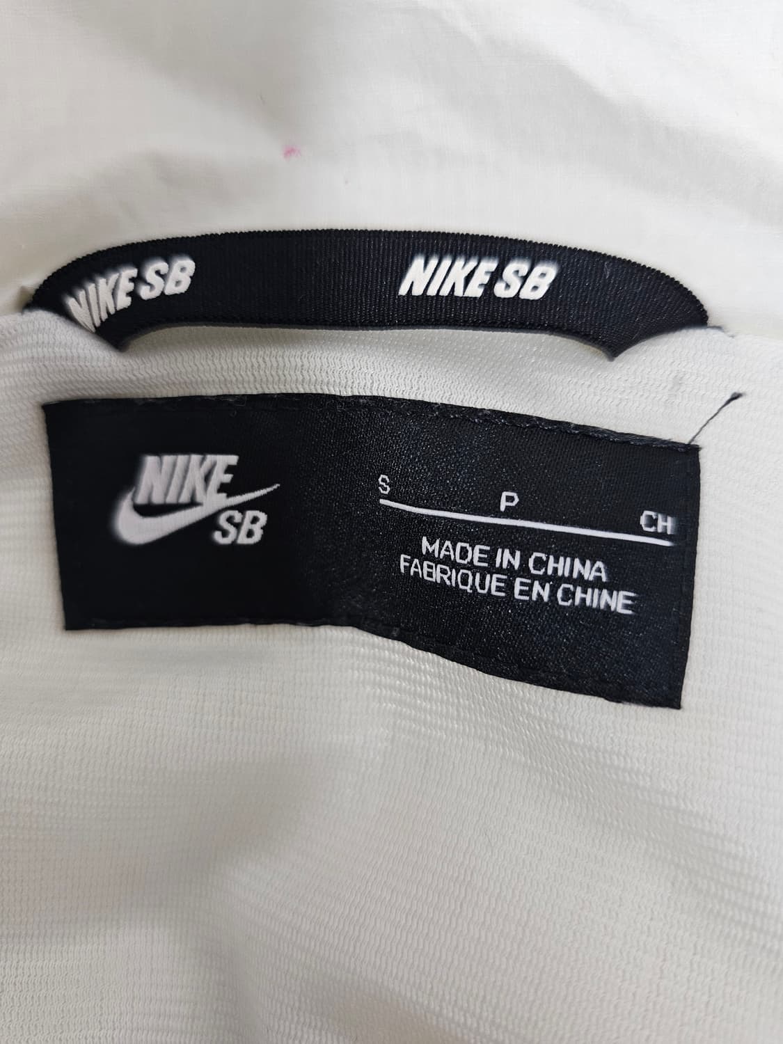 나이키 SB 뽀글이 후리스 자켓 S 95 상품이미지3