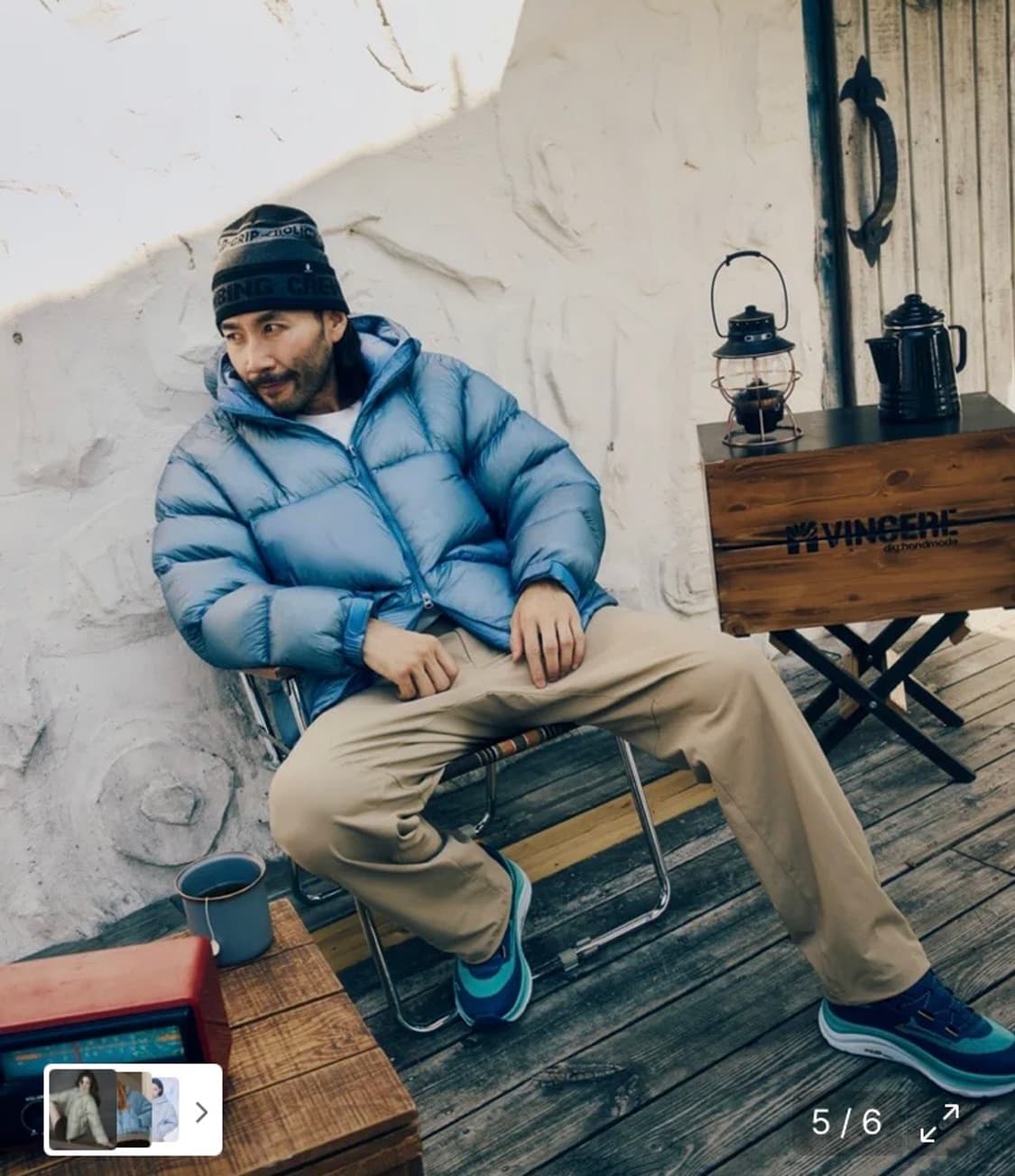 블랙야크 스톤마스터 상품이미지2