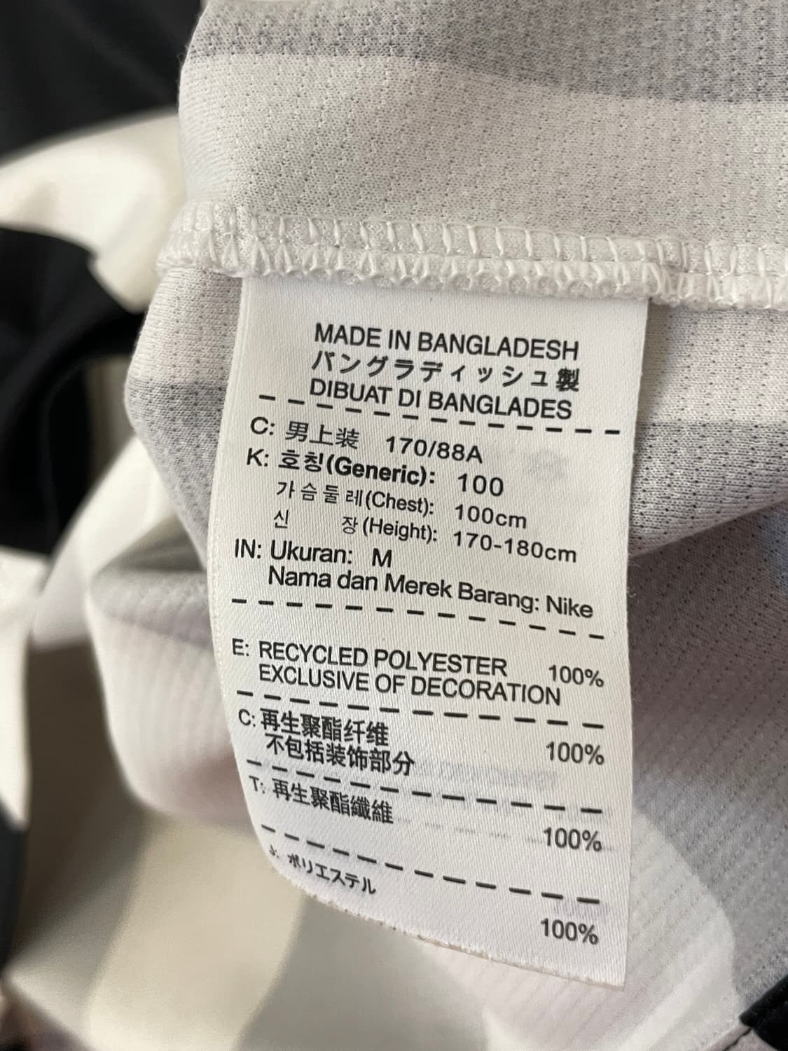 나이키 유벤투스 홈 유니폼  상품이미지6