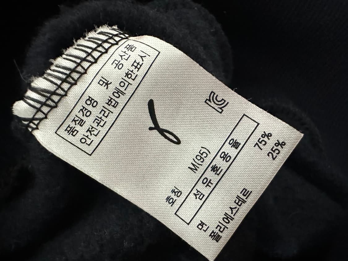 두산 베어스 다크네이비 후드티 상품이미지5