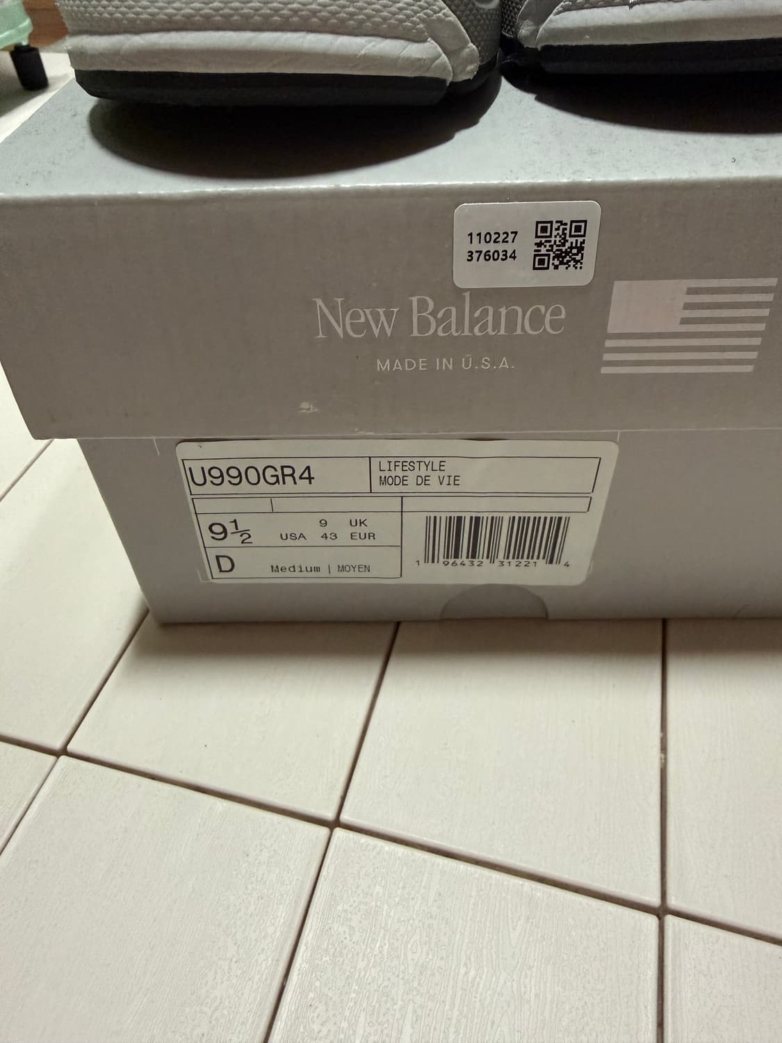 뉴발란스 990v4 그레이 275 상품이미지3