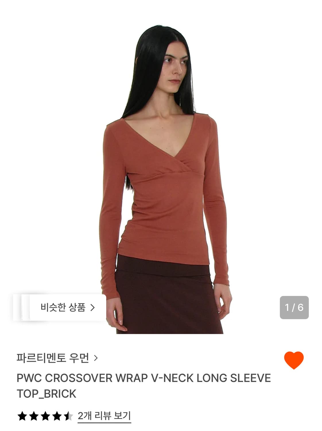 파르티멘토우먼 Long sleeve (L) 상품이미지1