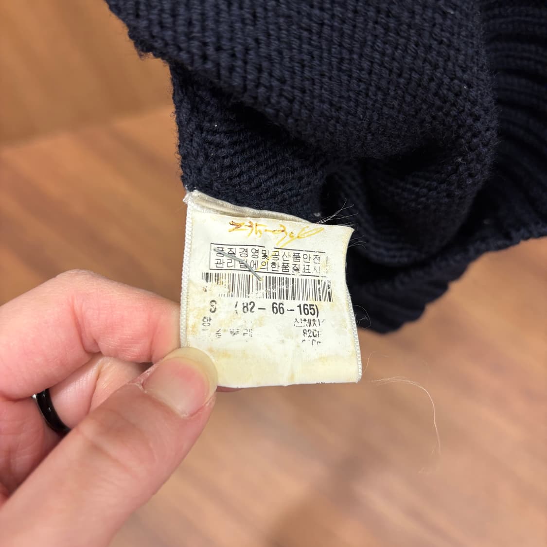 토리버치 롱 니트 가디건 자켓 허리 스트랩 골드 버튼 지퍼 디테일 네이비 상품이미지9