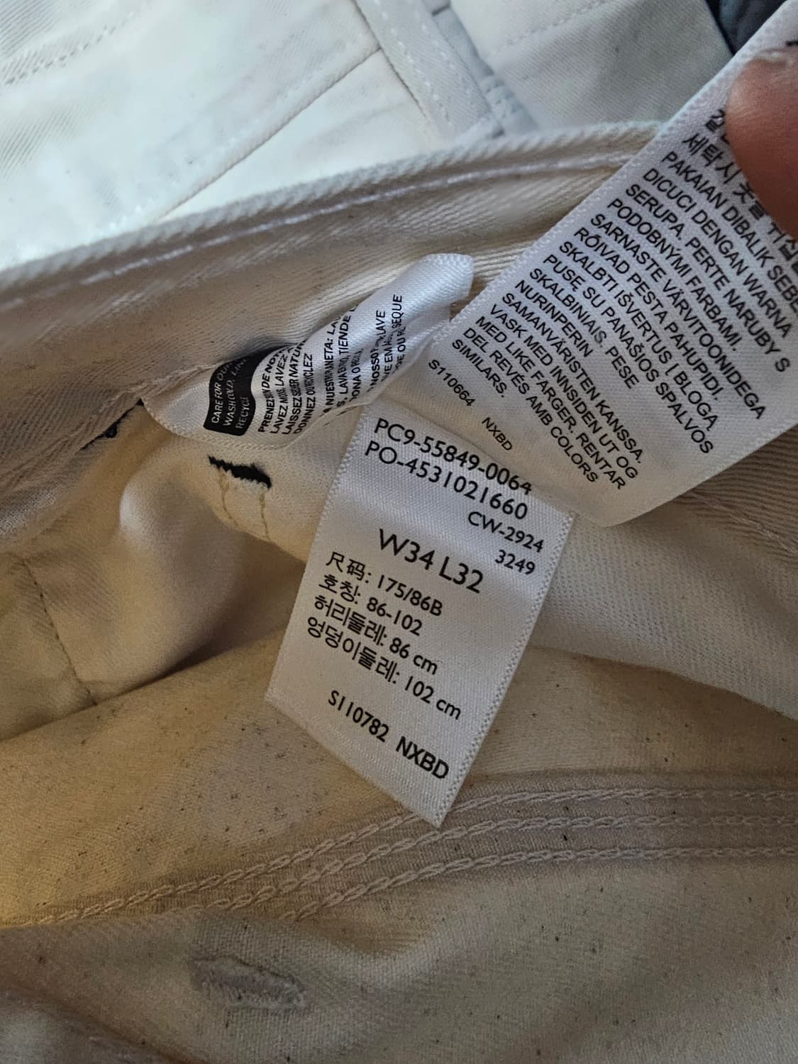 리바이스 카펜터진 팬츠 34 x 32 상품이미지7