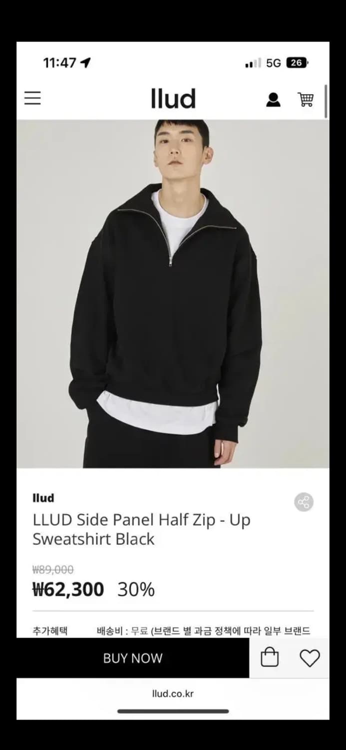 (M) llud 하프 반집업 상품이미지1