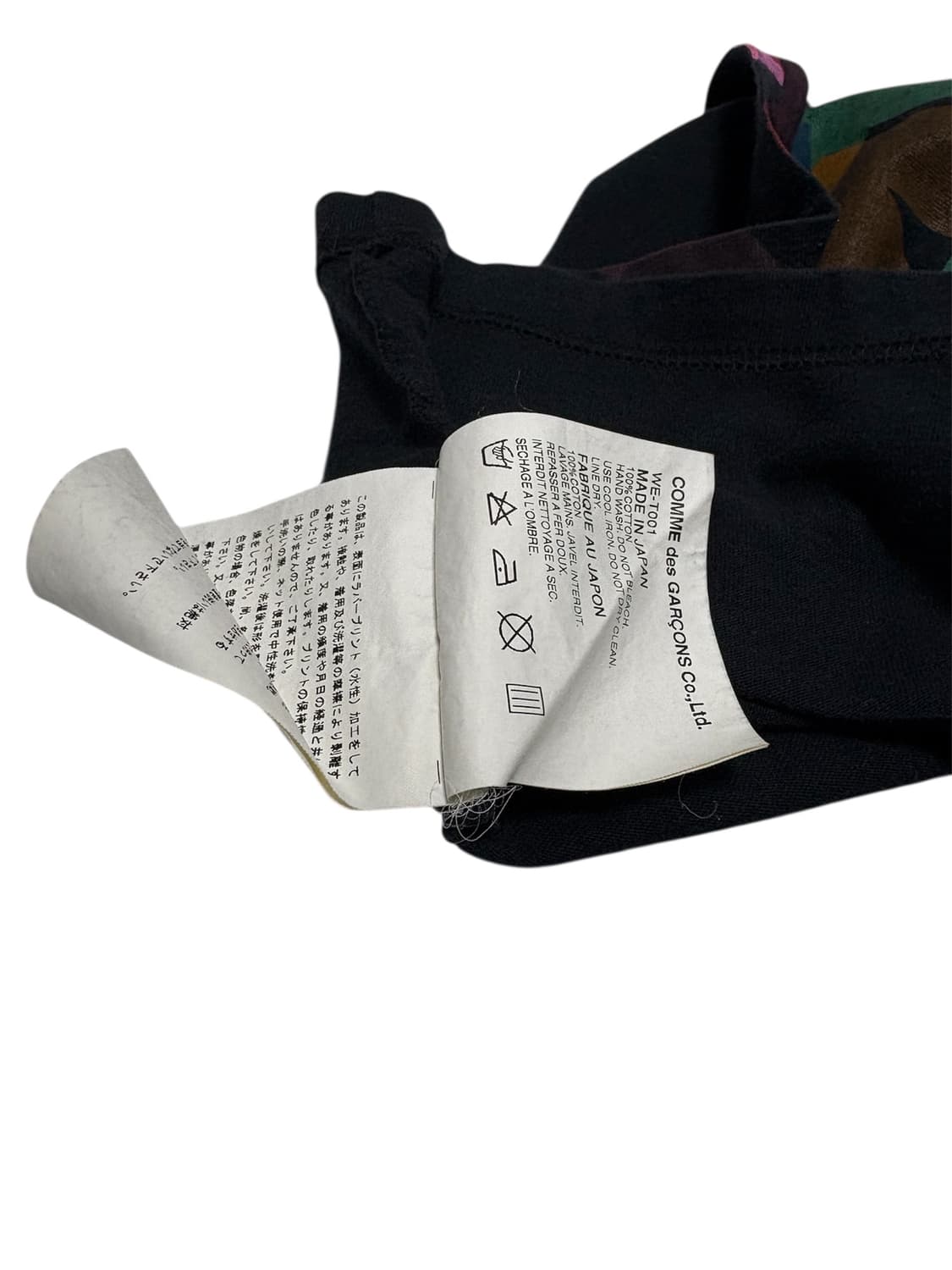 Junya Watanabe Love Poem T-Shirt 상품이미지7