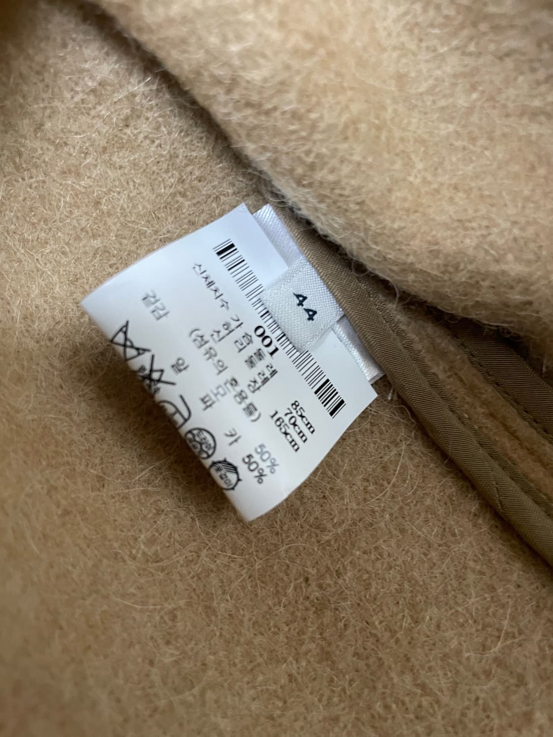 르메르 알파카 박시 셔츠 자켓 상품이미지4