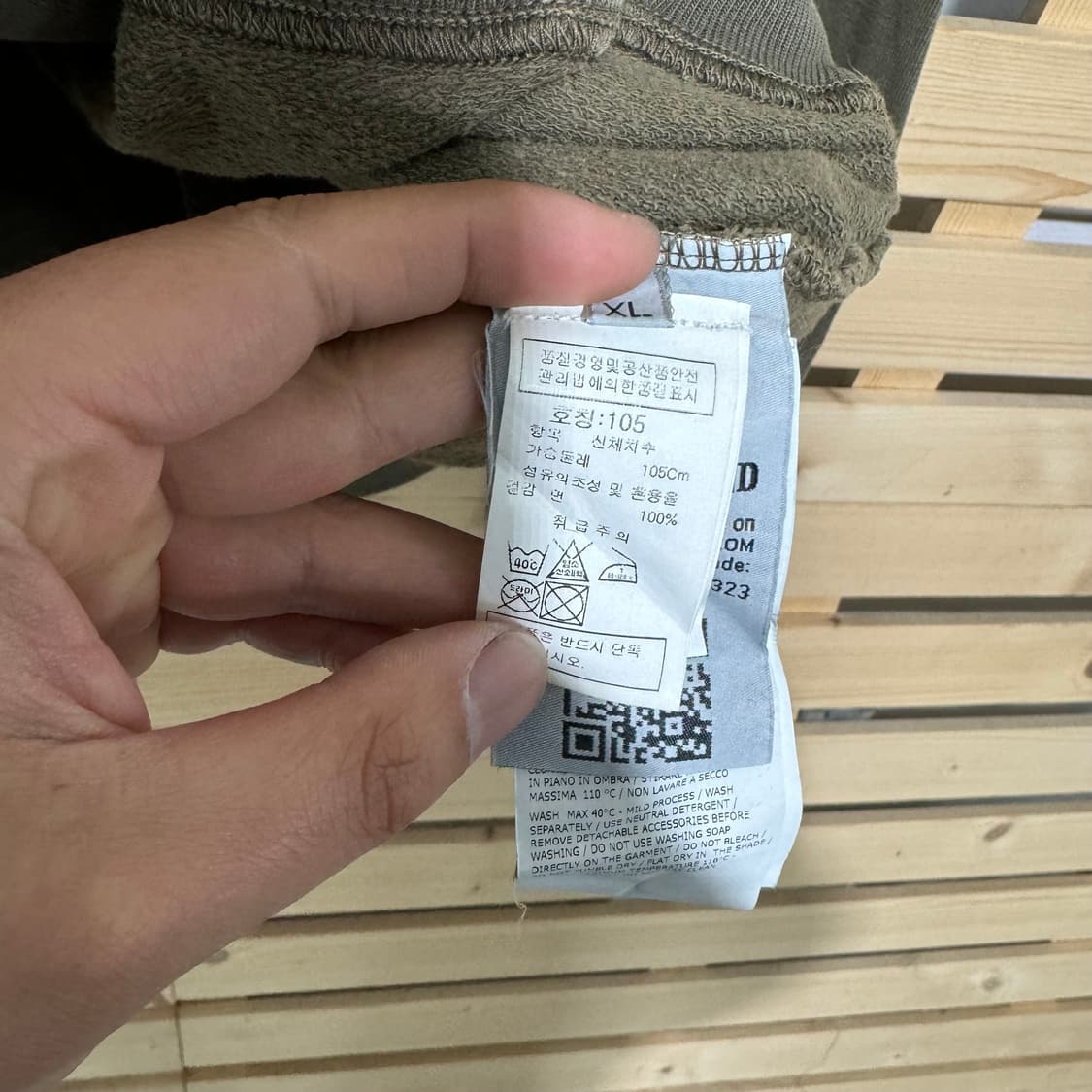 스톤아일랜드 맨투맨 상품이미지4