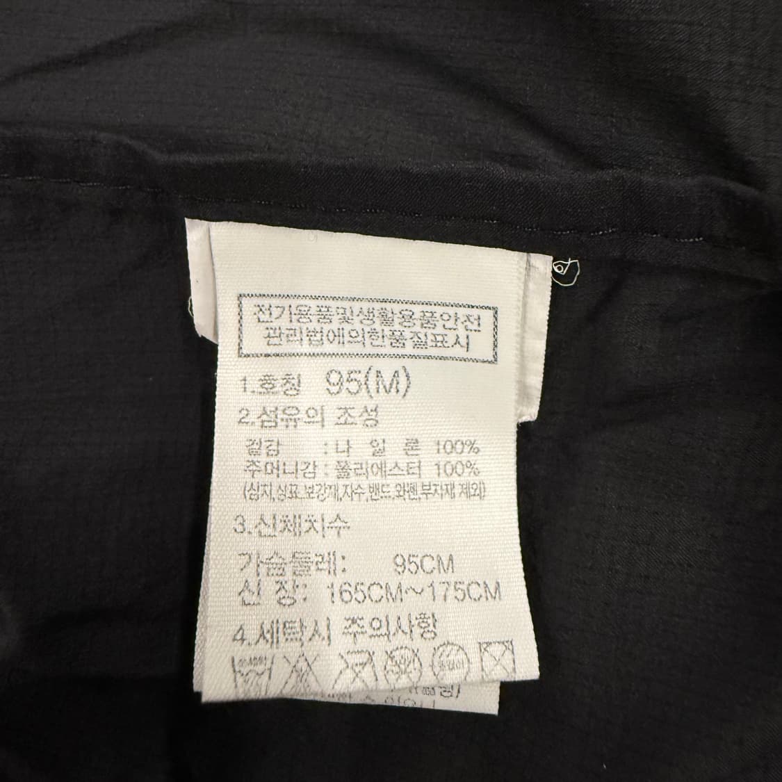 [정품/M] 노스페이스 블랙 후드 바람막이 자켓 b17 상품이미지6