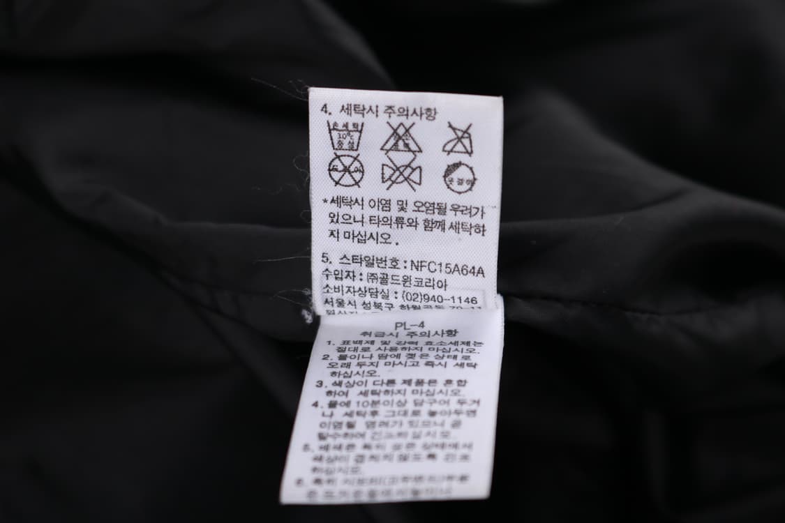 [M] 노스페이스 하이벤트 바람막이 자켓 상품이미지8