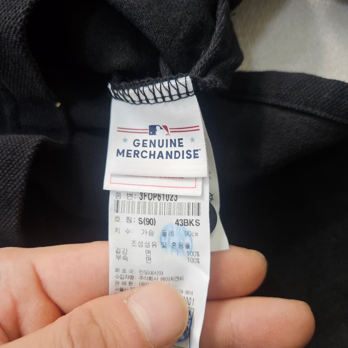 S MLB 여성 롱 피케 원피스 0401Y 상품이미지4