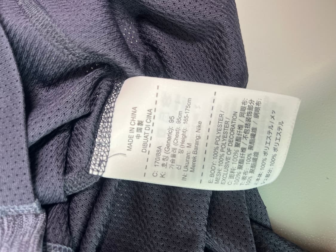 [M] 나이키 러닝 롱슬리브 그레이 상품이미지4