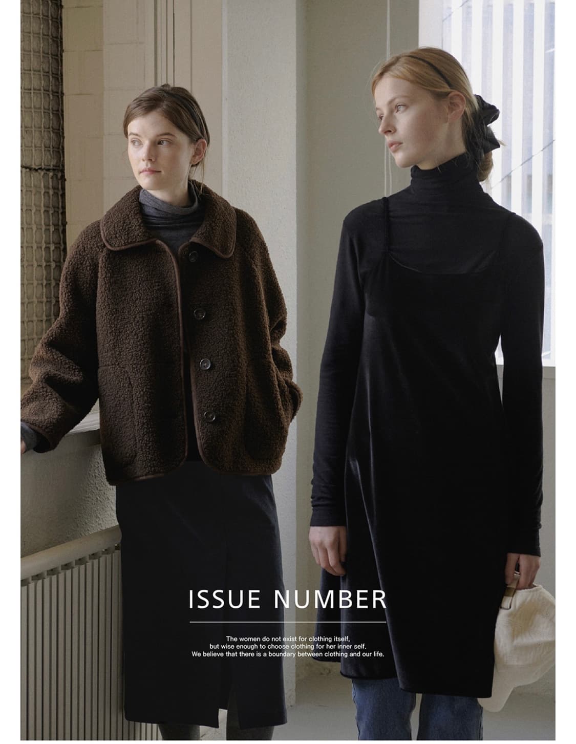 새상품❤️이슈넘버 1.27 부클 자켓 브라운 상품이미지2