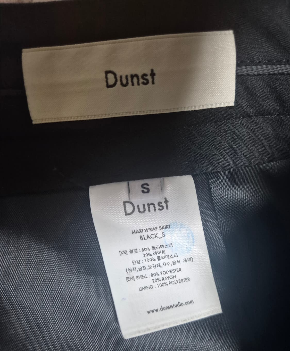 던스트 맥시 랩 스커트 블랙 상품이미지6