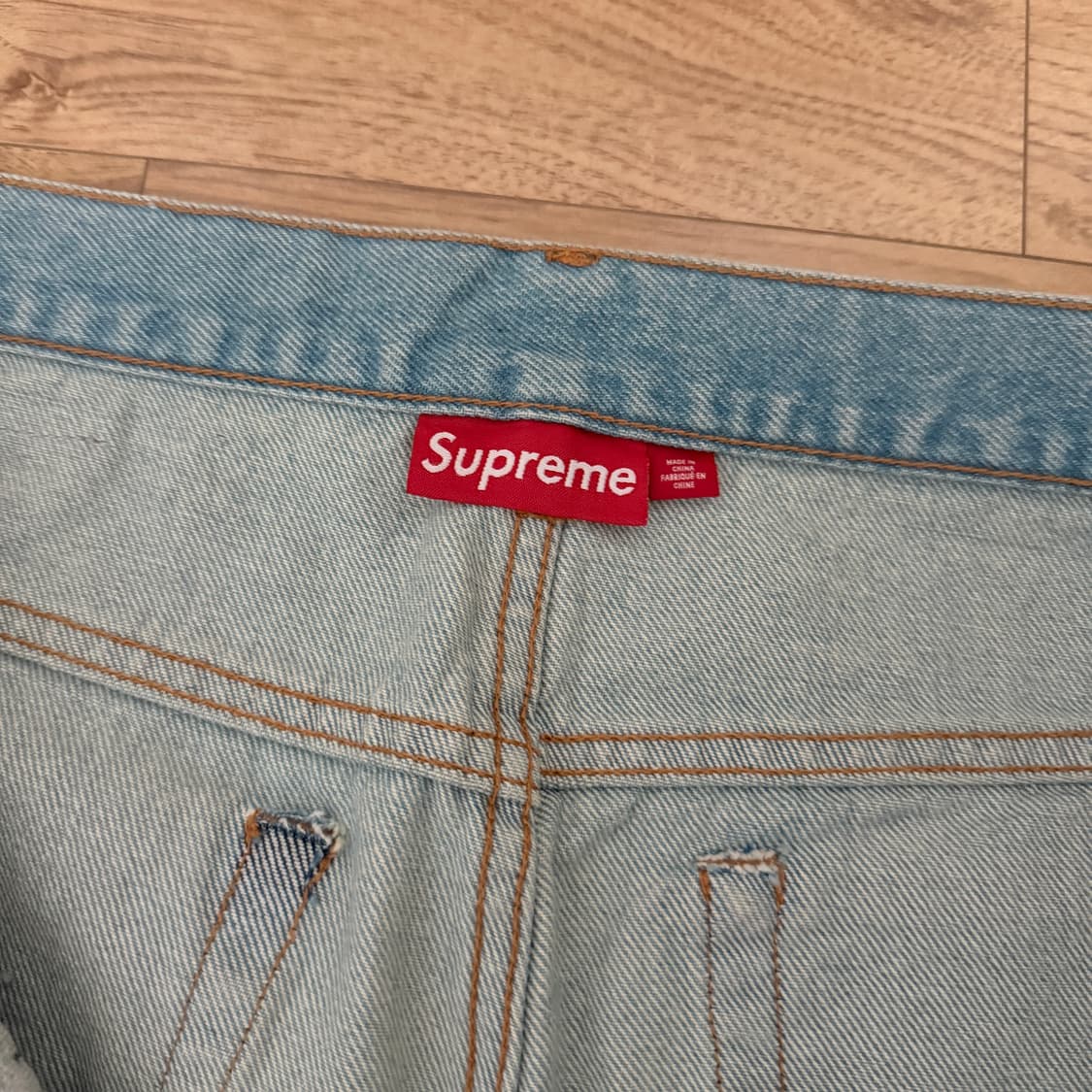 슈프림 블레스 팬츠 a/m 상품이미지3