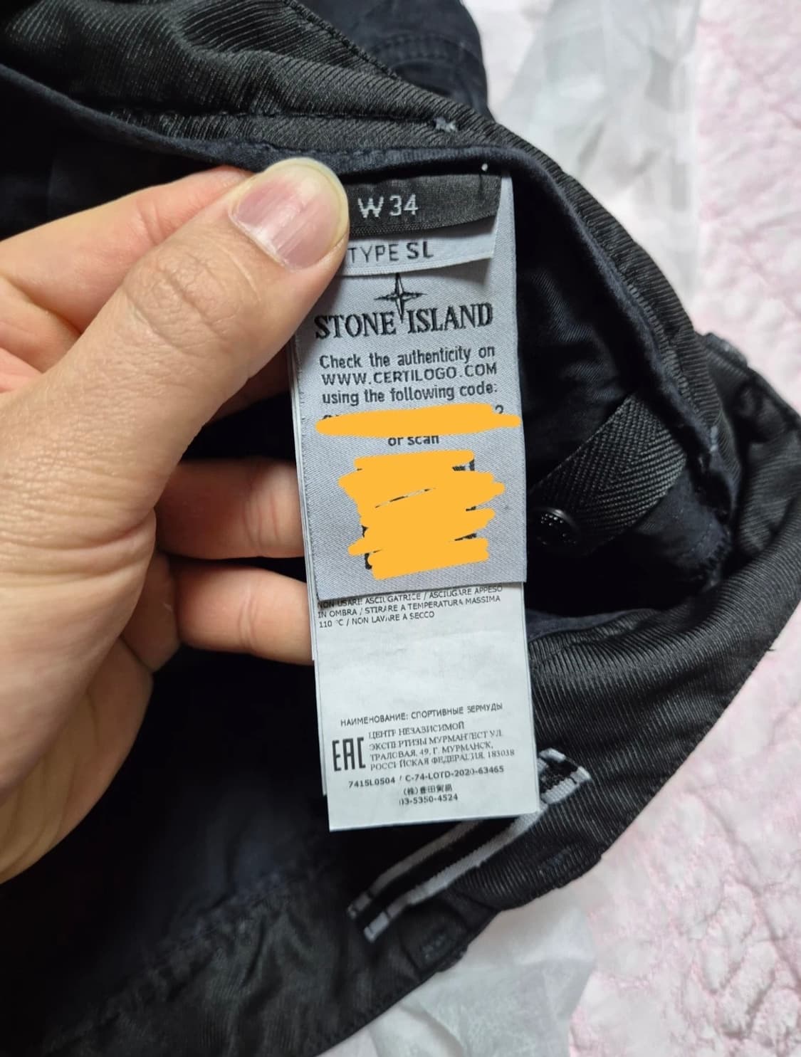 정품 스톤아일랜드 카고반바지 34-XL 블랙 상품이미지8
