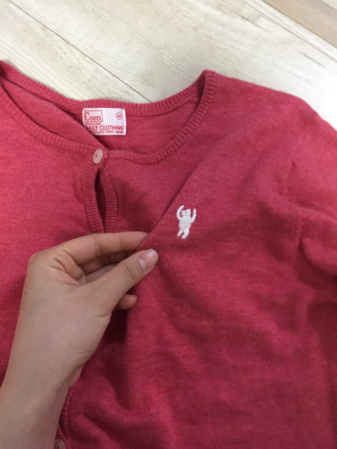 vintage pink raglan patch cd cardigan 상품이미지6