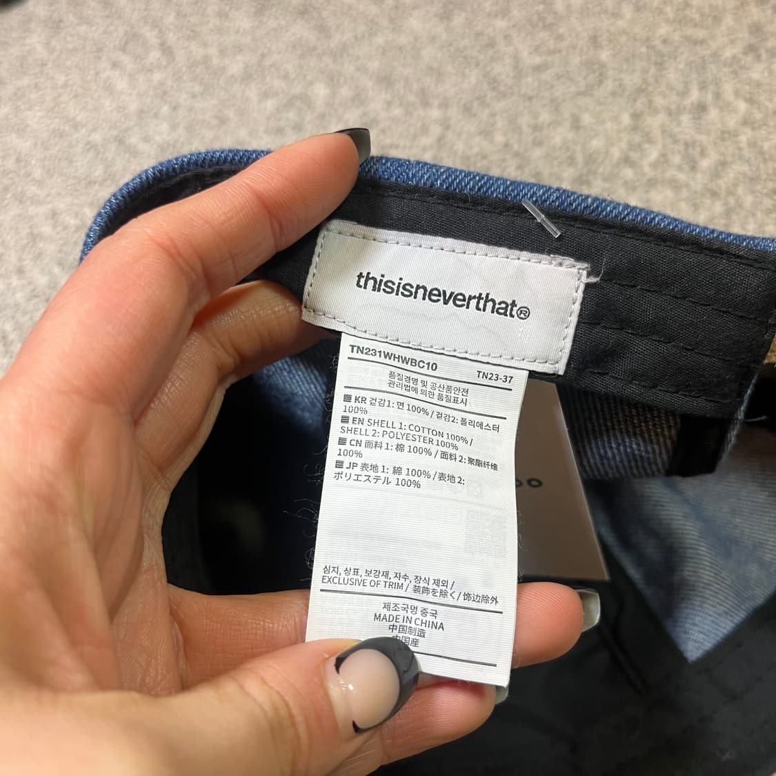 디스이즈네버댓 데님 캠프캡 상품이미지4