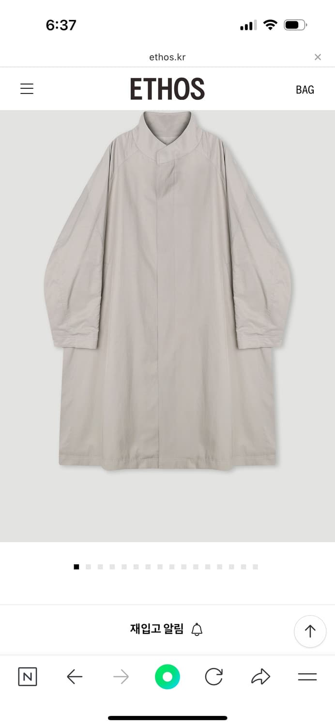 에토스 HALF NECK TRENCH COAT 상품이미지1