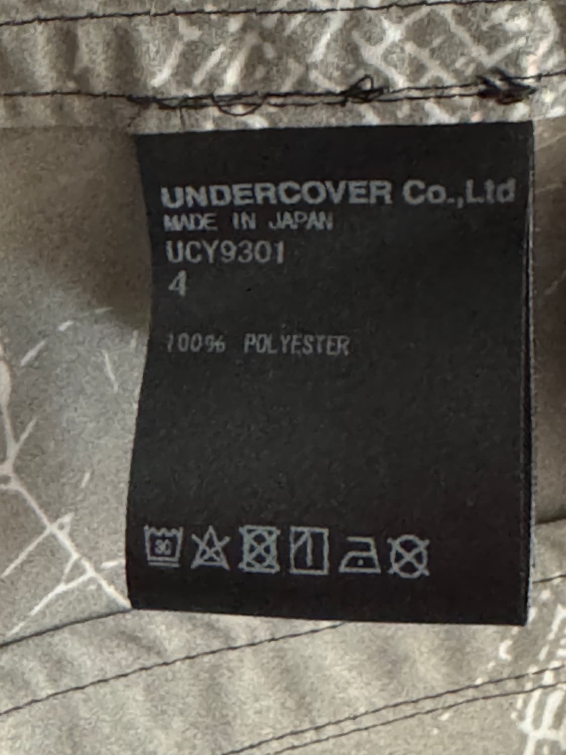 언더커버 코트 팝니다 상품이미지8