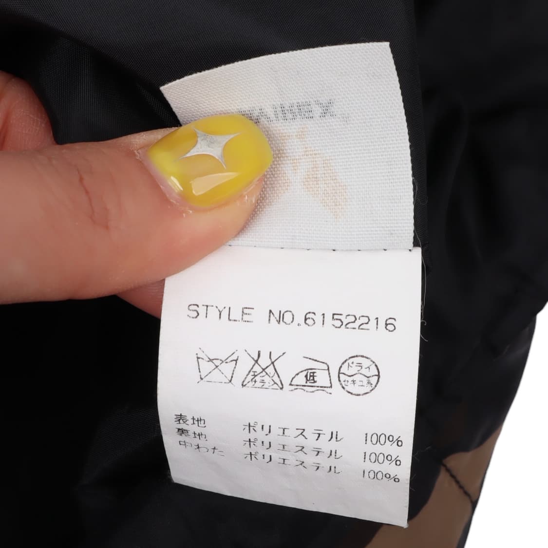 아비렉스 카모 퀄팅 자켓 상품이미지10