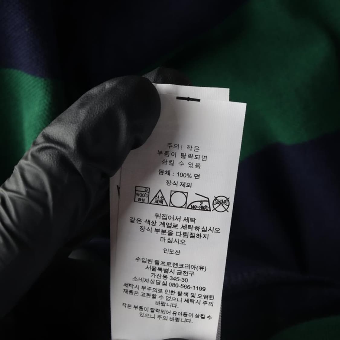 폴로 랄프 로렌 후드티 L14-16 상품이미지7