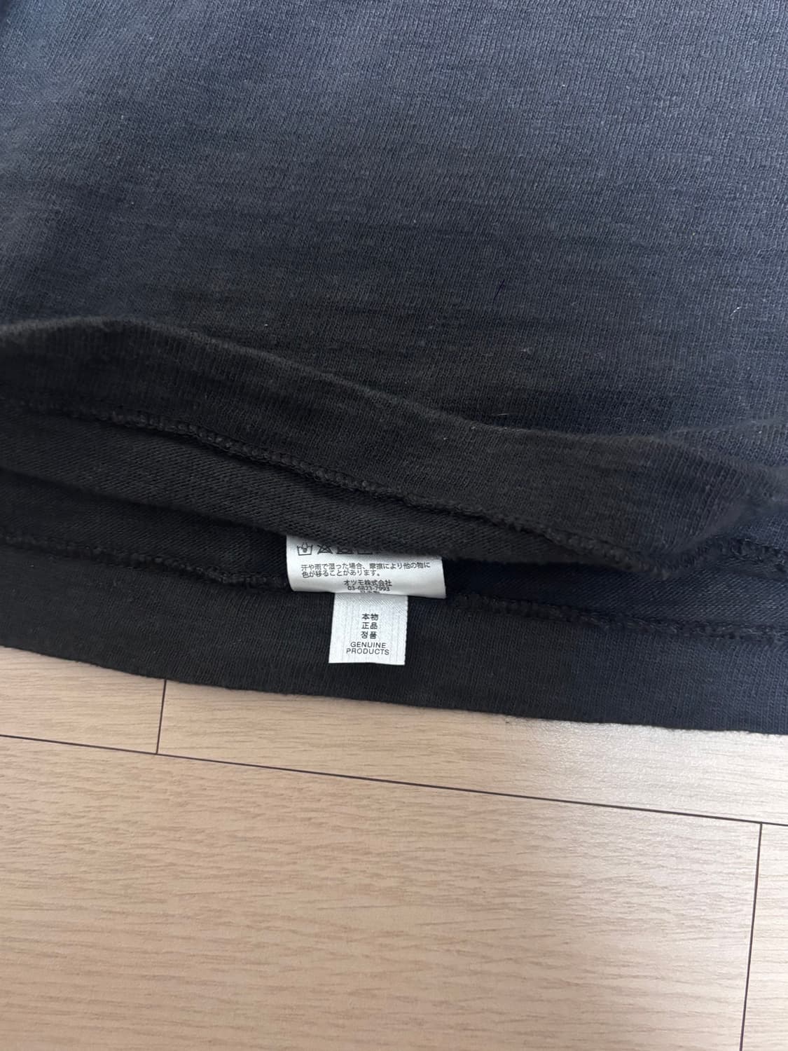 휴먼메이드 반팔 m 상품이미지7