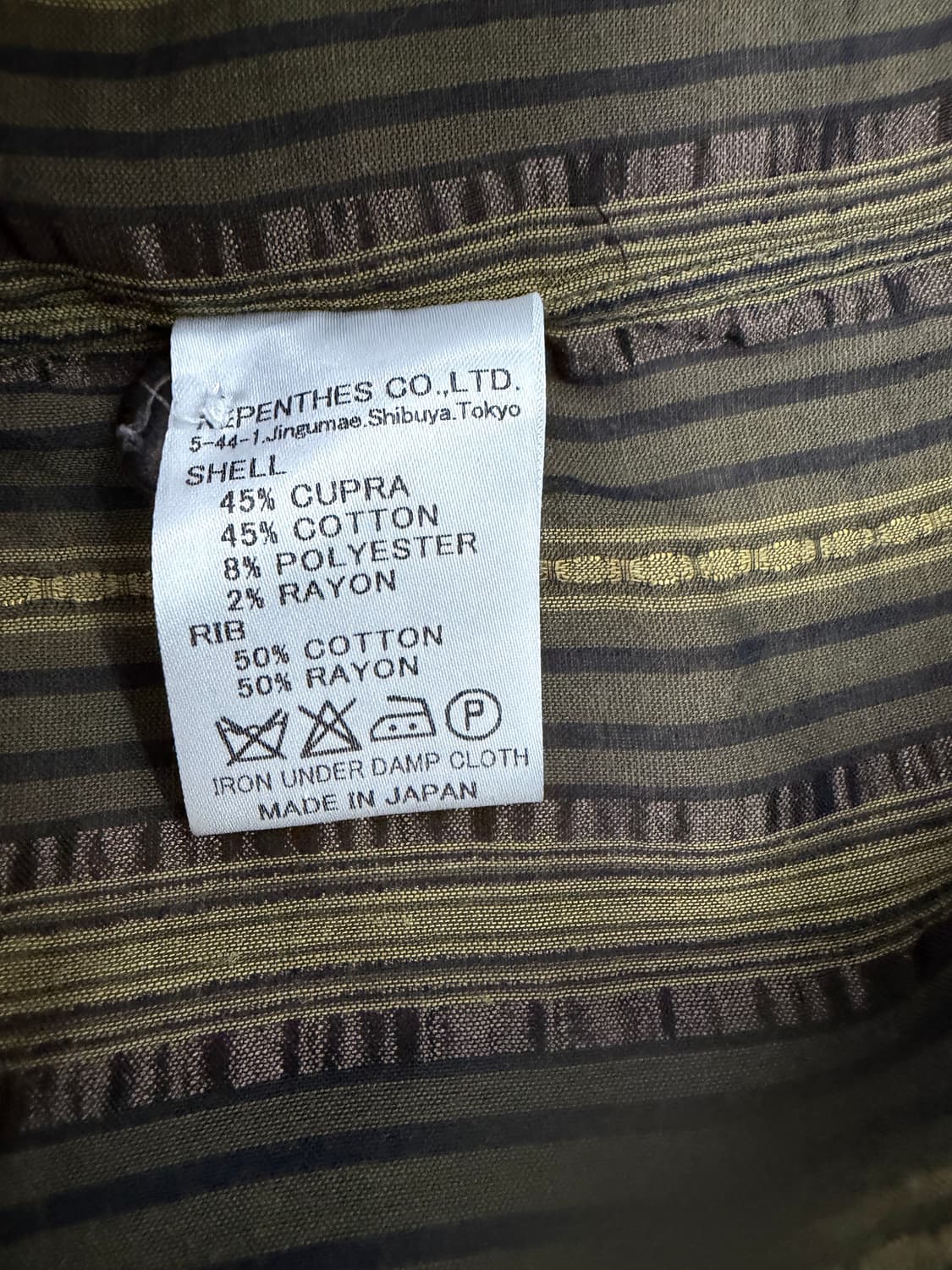 니들스 가디건 상품이미지6